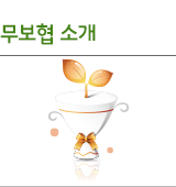 ������� ȯ�����