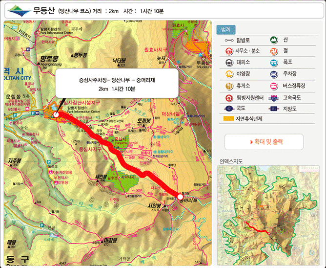 �ڽ�����