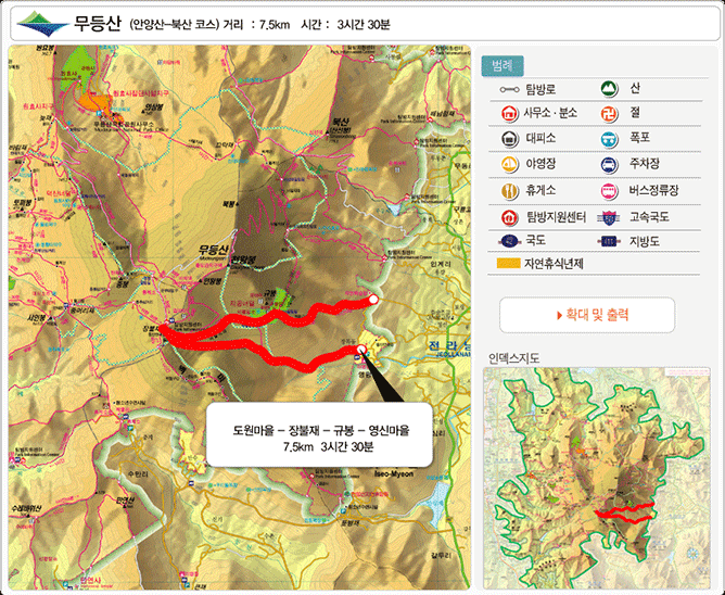 �ڽ�����