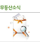 ����� �ҽ���