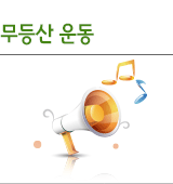 ������� ȯ�����