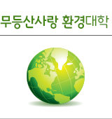 ������� ȯ�����