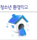 ������� ȯ�����